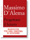 progettareilfuturo.gif    